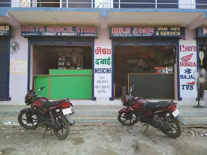 Bike Zone