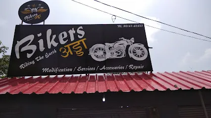 Bikers Adda