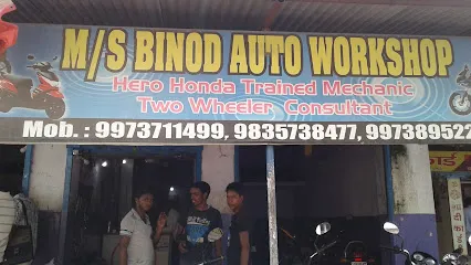 Binod Auto Spares, Kuldip Talkies Gali