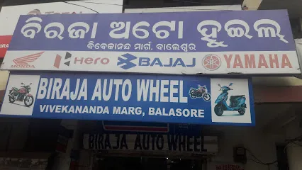Biraja Auto Wheel
