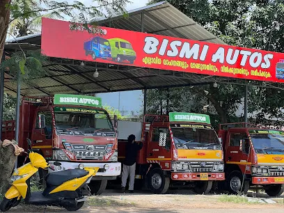 Bismi Autos Used Truck Showroom