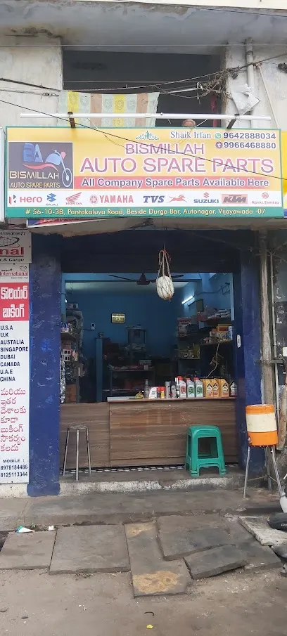BISMILLAH AUTO SPARES PARTS