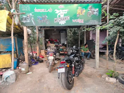 Bismillah Mechanic shop