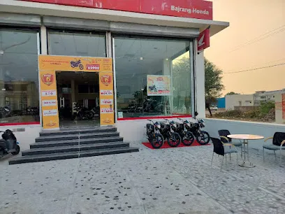 बजरंग होंडा शोरूम (मनस्वी ऑटोमोबाइल, नागौर)