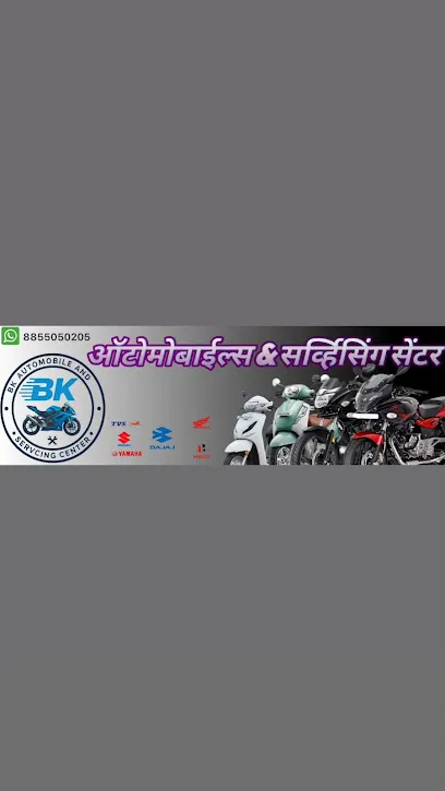 BK Automobiles & Servicing Point