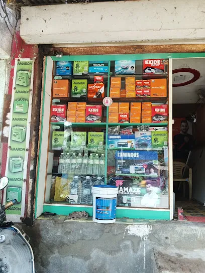BOBY BATTERY Battery Service