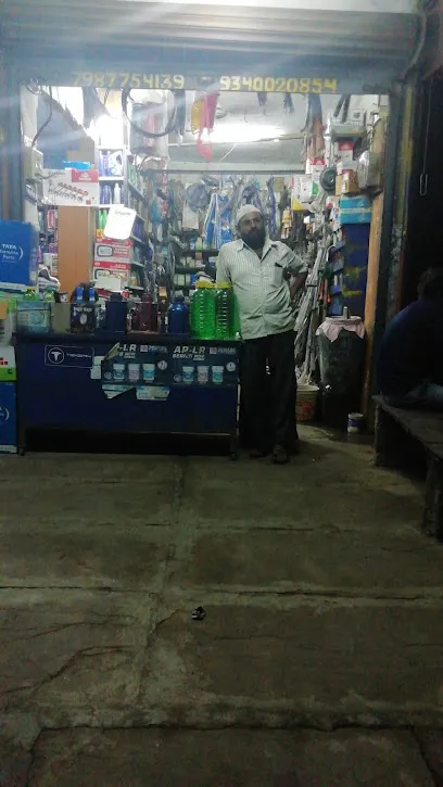 BOMBAY AUTO PARTS