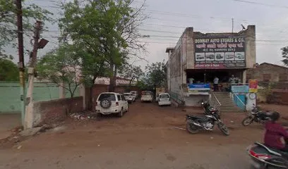 Bombay auto