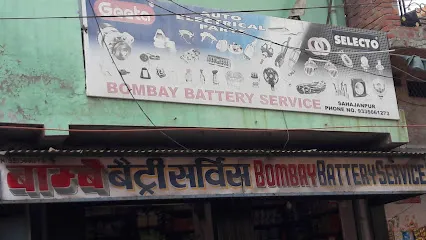 Bombay Battery Service