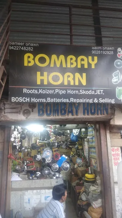 BOMBAY HORN