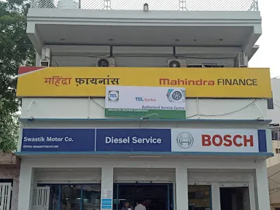 Bosch - Mico Showroom