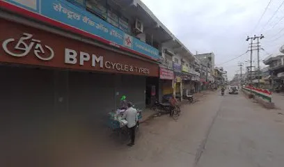 BPM CYCLER TYRES