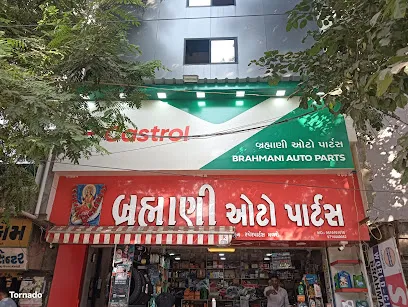BRAHMANI AUTO