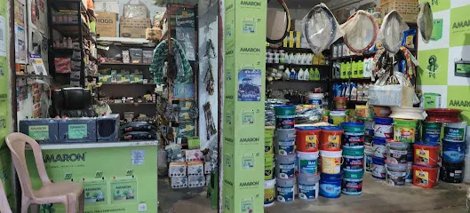 BRAMHANKAR TRACTOR AND SPARE PARTS
