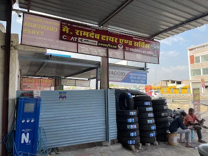 BRIDGESTONE Dealer RAMDEV TYRES & SERVIC