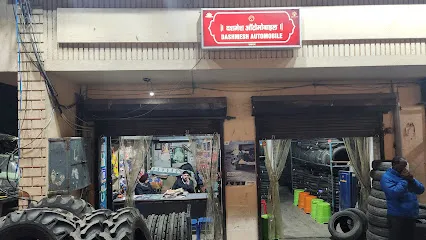 Bridgestone Select - Dashmesh Automobiles