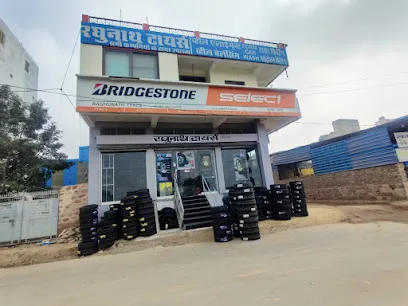 Bridgestone Select - Raghunath Tyres