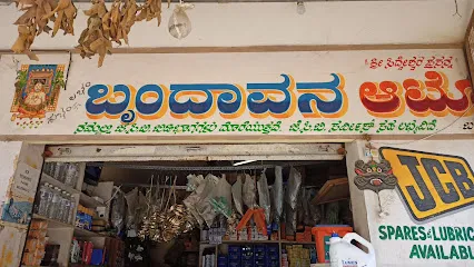 Brundhavana Automobiles
