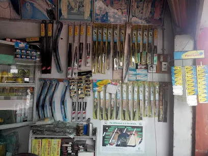 B.S. Traders