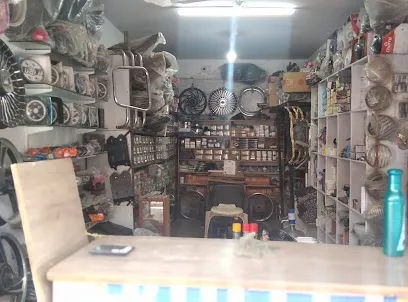 Bullet Accessories