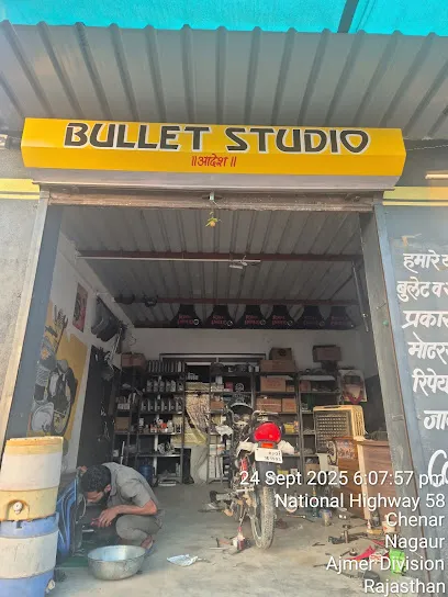 Bullet Studio