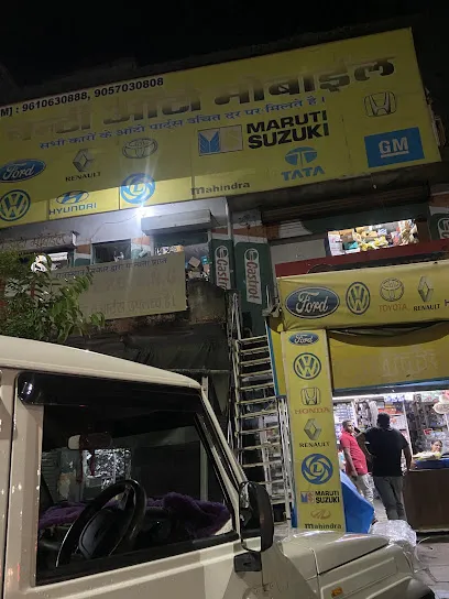 Bunty Automobiles