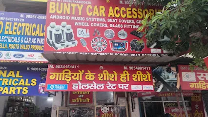 Bunty car accessories and glass riplesment