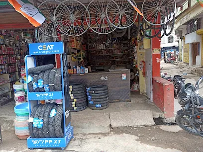 Burhani cycles and autoparts store