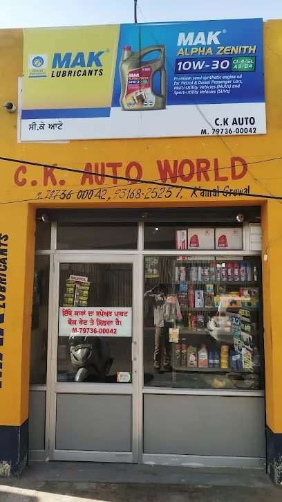 C K Auto World