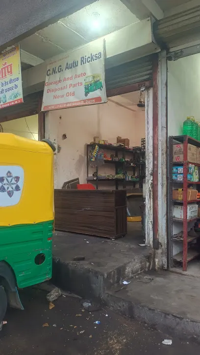 C N G AUTO RICKSHAW garage and auto parts