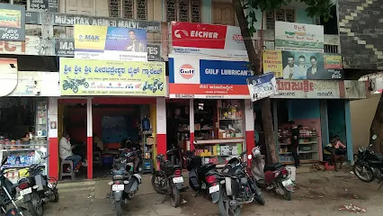 Canara Automobiles