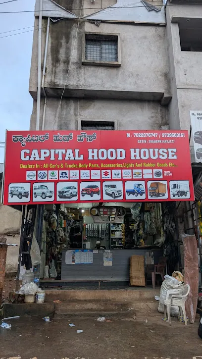 Capital Hood House