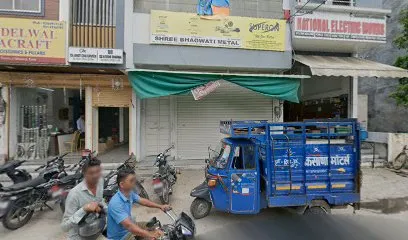 Car Accessories House