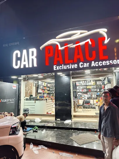 𝐂𝐚𝐫 𝐏𝐚𝐥𝐚𝐜𝐞 | Car Accessories Shop, Dealer in Bhubaneswar