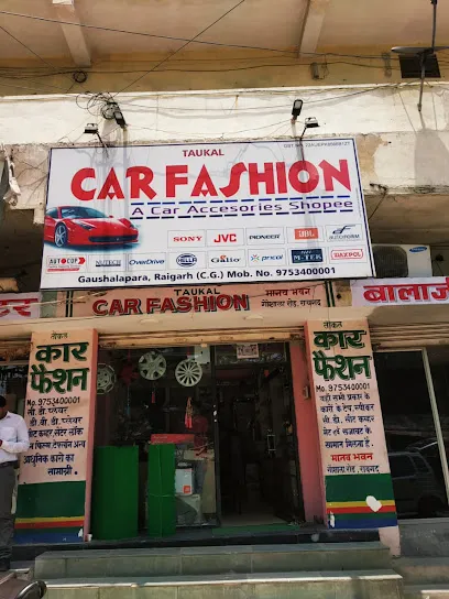 CAR ACCESSORIES STORE