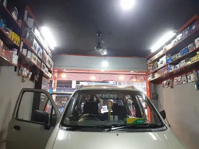 Car Ax