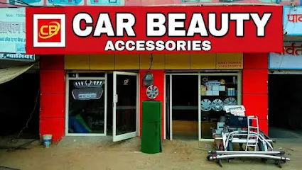 CAR BEAUTY ACCESSORIES