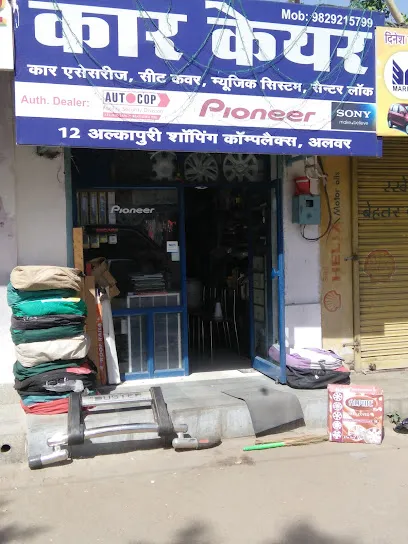 Car Care