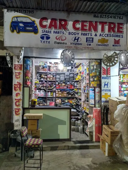 car centre