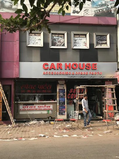 CAR HOUSE