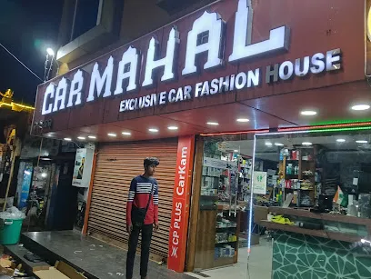 Car Mahal | Best Car Accessories Shop, Modification, Dealer, Customization Services in Bhubaneswar