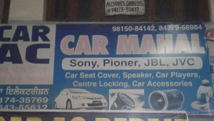 Car Mahal
