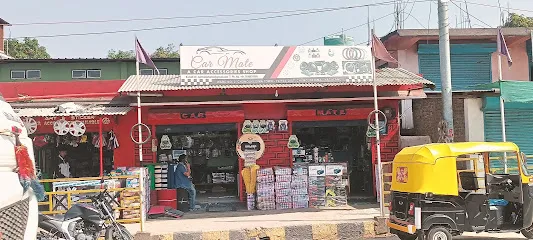 Car Mate A CaR Accessories Shop