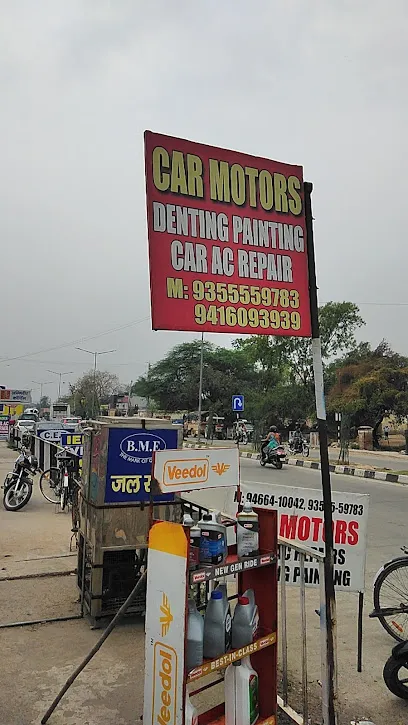 Car Motors