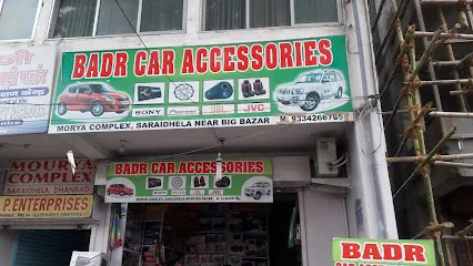 Car palace Accessories shop