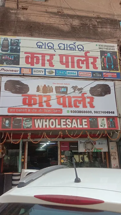 Car Parlour Raipur