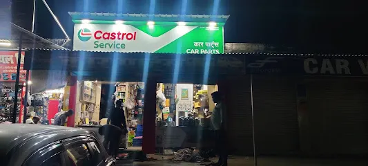Car Parts