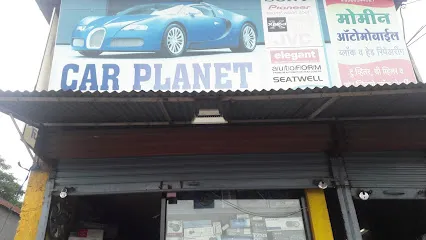 Car Planet