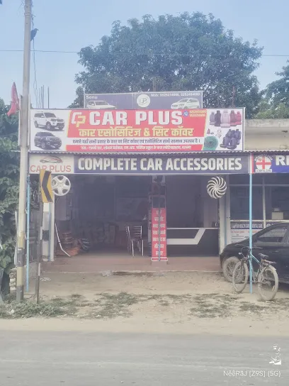Car plus