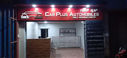 CAR PLUS AUTOMOBILES